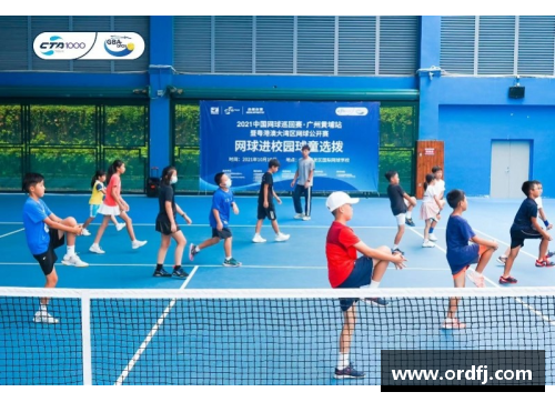 yl6809永利官网2020中国网球巡回赛CTA1000长沙望城站第四日落幕 - 副本 - 副本