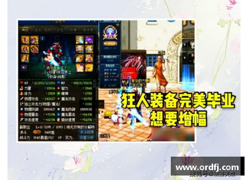 yl6809永利官网勇士经理谈未来计划：重建后期实力不容小觑 - 副本