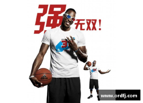 yl6809永利官网NBA球星穿上的阿迪达斯球衣：完美结合运动与时尚的终极选择 - 副本
