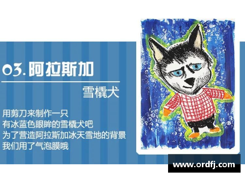 普罗梅斯公开谈复出，恢复期或将带来惊喜 - 副本