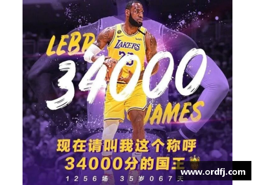 yl6809永利官网北境有龙，屠之者为王：詹姆斯的屠龙之术 - 副本